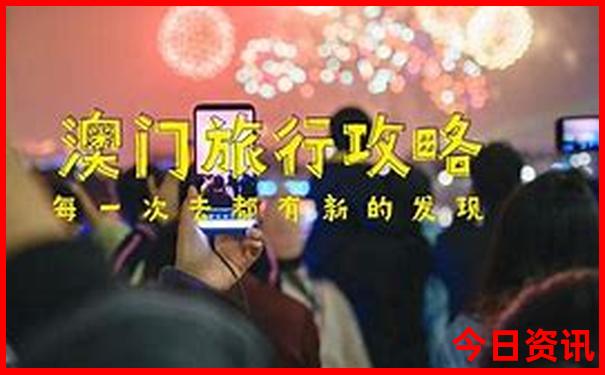 浙江金华旅游必去十大景点推荐