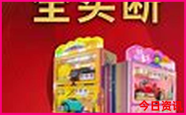 马来西亚几月去旅游最好