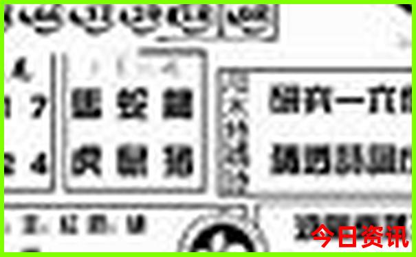 花果山旅游攻略一日游最佳路线