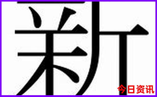 资兴一日游必去的景点