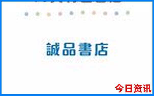 50元左右香烟排行榜前十名