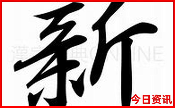 湖北十大避暑胜地