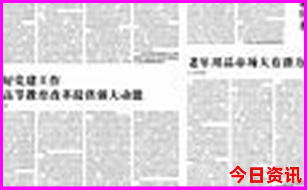 重庆哪里好玩想旅游去一日游
